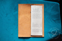 Menu de café personnalisé en similicuir vintage, menu entièrement gravé sur mesure, porte-menu