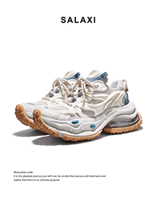 Chaussures de sport et de <span class=keywords><strong>marche</strong></span> Devil City Air Cushion Torre, confortables pour l'été, style polyvalent et tendance, pour hommes et femmes - Product Image 4
