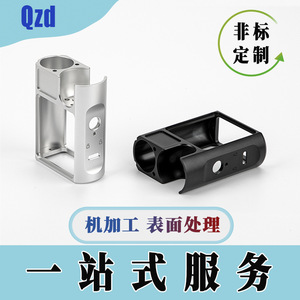 Pièce en alliage d'aluminium de précision QZD, usinée sur mesure pour composants de quincaillerie non standard, usinage CNC, Ra0.1 - Product Image 4