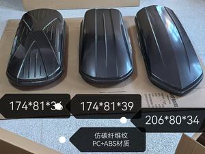 Nouvelle conception WAYPARK, boîte <span class=keywords><strong>de</strong></span> <span class=keywords><strong>toit</strong></span> sport pliable, étanche, capacité 300L-900L, ajustement universel, boîte <span class=keywords><strong>de</strong></span> transport robuste - Product Image 3