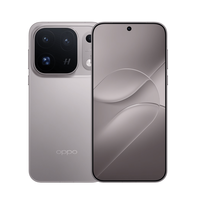 Nouveau smartphone OPPO Find X10 Pro Max 5G 2026, écran AMOLED 6,78 pouces 144 Hz, processeur Dimensity 9600 Pro, appareil photo 200 MP, batterie 8000 mAh, NFC, IP69