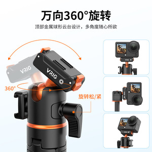 ขาตั้งกล้องแอคชั่น aMagisn สำหรับ DJI Nano Action 6 แบบแม่เหล็กถอดเร็ว อลูมิเนียมอัลลอย หมุนได้ 360 องศา - Product Image 2