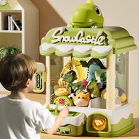 Nouvelle machine à griffes en ABS pour enfants, machine à capsules de poupées, cadeau d'anniversaire pour garçon
