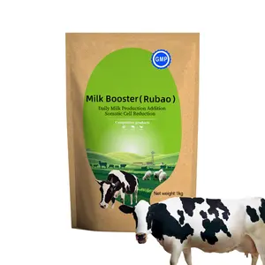牛用ミルクブースターは、牛用のより多くのミルクを生産しますヤギ牛サプリメント添加物