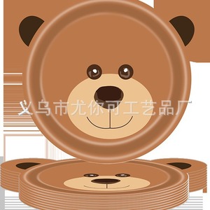Adorable Bear Themed Party Tableware Set 60-80 Pcs <b>Disposable</b> Paper Plates Cups Napkins <b>Tablecloth</b> Birthday Decorations - Product Image 5