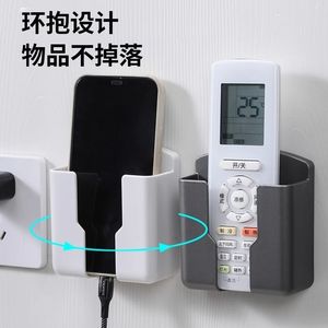 Remote <b>Control</b> Storage Box Wall Mounted Rectangle Multifunctional <b>Holder</b> For Tv And Air Conditioner - Product Image 2