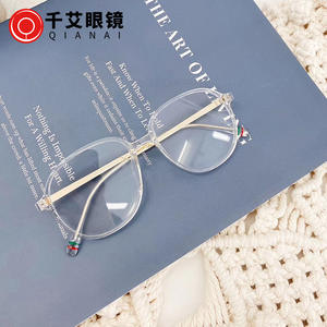 Monture de lunettes ovales anti-lumière bleue G, monture complète en acétate TR, lunettes d'ordinateur unisexe avec branches colorées P4-6039 - Product Image 3