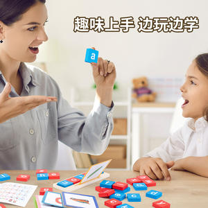 Juego de ortografía de palabras, juguetes de madera, juguetes de aprendizaje de inglés preescolar, rompecabezas de Educación Temprana, rompecabezas interactivo para padres e hijos - Product Image 2