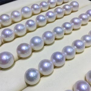 Perlas de Agua Dulce Redondas al por Mayor a Precio de Mayoreo, Perlas de Agua Dulce Sueltas de Alta Calidad 3A para la Fabricación de Joyería de Perlas - Product Image 1