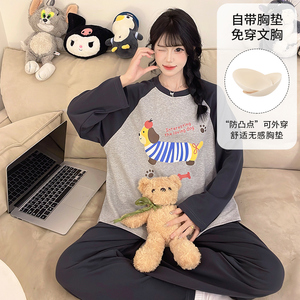 Conjuntos de Pijamas B82264 Primavera Otoño e Invierno <span class=keywords><strong>con</strong></span> Relleno en el Pecho, Conjunto de Manga Larga <span class=keywords><strong>con</strong></span> Dibujos Animados para Mujer - Product Image 1