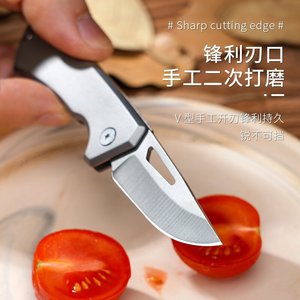 Este cuchillo portátil es adecuado para defensa personal al aire libre, camping, senderismo, viajes y uso doméstico. Es un cuchillo plegable para frutas. - Product Image 4