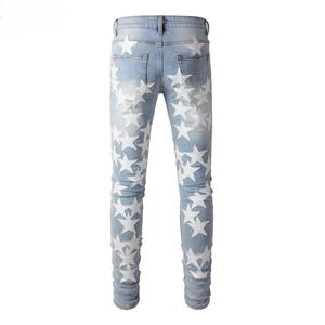 Pantalones vaqueros desgastados ajustados para hombre, Parche de estrella, cremallera en la entrepierna, diseño elástico rasgado, ropa informal estilo Hip Hop para invierno - Product Image 3