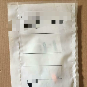 1 Stück Neu in Originalverpackung Vtv121 Sensor # Neue Originalware Sofort Lieferbar Industrielle Automatisierung PAC Dedizierte SPS-Programmierung - Product Image 1