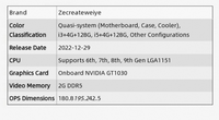 Ordinateur OPS avec GPU Discret Neuf, Chipset H310, GT1030, Compatible avec les Processeurs INTEL de 6e, 7e, 8e et 9e Génération