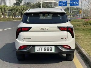 เนต้า วี ปี 2022 รุ่น “วี-ไรด์” มือสอง - Product Image 3