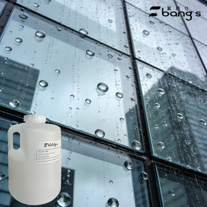 สารเคลือบกันน้ำขั้นสูงสำหรับป้องกันการสะสมของน้ำแข็งบนพื้นผิวเหล็ก/ไม้ พร้อมประสิทธิภาพที่ยอดเยี่ยม - Product Image 4