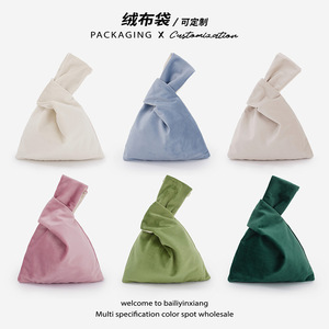 Customizable Velvet Wristlet Bags Fashion Style All Seasons High Quality Storage Handbags Zhejiang Origin In Stock - Product Image 5