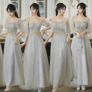 Grey Bridesmaid Dress For Women Long A-Line Sweetheart Neckline Elegant Evening Gown Plus Size Banquet Wear - Product Image 1