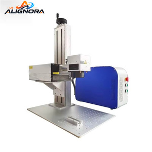 Machine de marquage laser UV à fibre optique Mopa pour aluminium 3W 5W 10W JPT UV pour cartes - Product Image 1