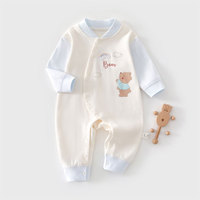 Chaussettes pour bébé unisexes en coton pur tricoté, imperméables, respirantes, douces, sûres, anti-rides, lavables, avec imprimé de dessins animés mignons, longueur cheville