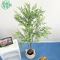 Arbre artificiel Nandina écologique de 150 cm, réaliste, vert, résistant aux UV, pour la décoration extérieure de la maison, du jardin et du paysage