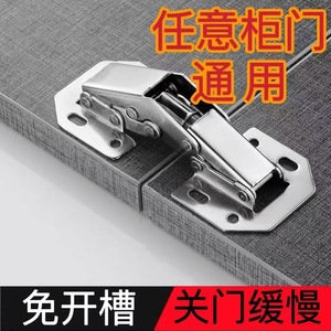 Charnière à fermeture douce en acier inoxydable de 3 pouces à montage en surface pour porte de placard ou d'armoire de cuisine - Product Image 4
