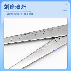 Martillo de percusión Yasutaka de 14 cm de acero inoxidable con regla para diagnóstico neurológico - Product Image 5