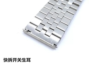 Bracelet de montre en acier inoxydable 316L brossé 3D <span class=keywords><strong>Jubilee</strong></span> pour seikos - Product Image 6