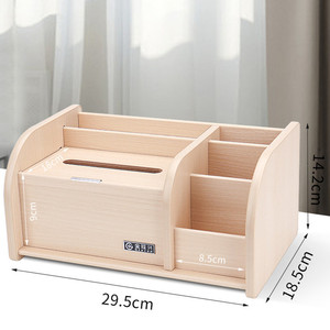 Gloen c2040 लकड़ी के ऊतक बॉक्स डेस्कटॉप बहु-कार्यात्मक पेंसिल धारक भंडारण बॉक्स छात्र दराज शैली लकड़ी के पेंसिल आयोजक - Product Image 6
