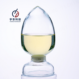 99% alta calidad CAS 94-44-0 Bencilo nicotinato - Product Image 3