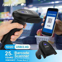 Lecteur de codes-barres USB 1D pour paiement, scanner QR code, pistolet de lecture de codes-barres pour supermarché