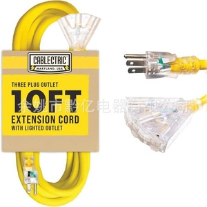 สายพ่วง 50 ฟุต 3 ช่องเสียบ 15A 1875W ปลั๊ก Nema สำหรับใช้งานกลางแจ้ง - Product Image 3