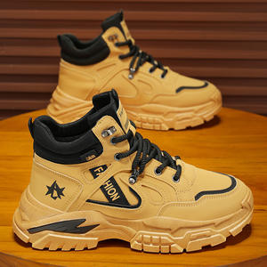 Zapatos de Lona con Cordones para Hombre, Estilo Informal, para Otoño y Verano, para Montañismo, Deportes, Moda, Antideslizantes, Impermeables - Product Image 1