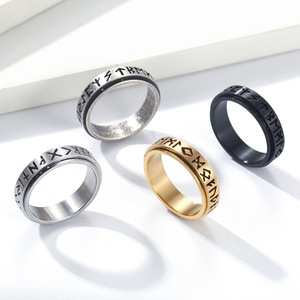 Nordic Viking Script Rotating <b>Ring</b> <b>Titanium</b> Steel Unisex Jewelry Gift Letter Pattern Alphanumeric Script K-R722 - Product Image 1