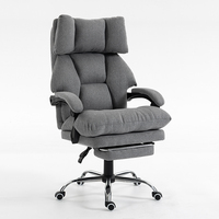 Chaise de bureau ergonomique réglable en hauteur, confortable, en tissu, pour le bureau à domicile