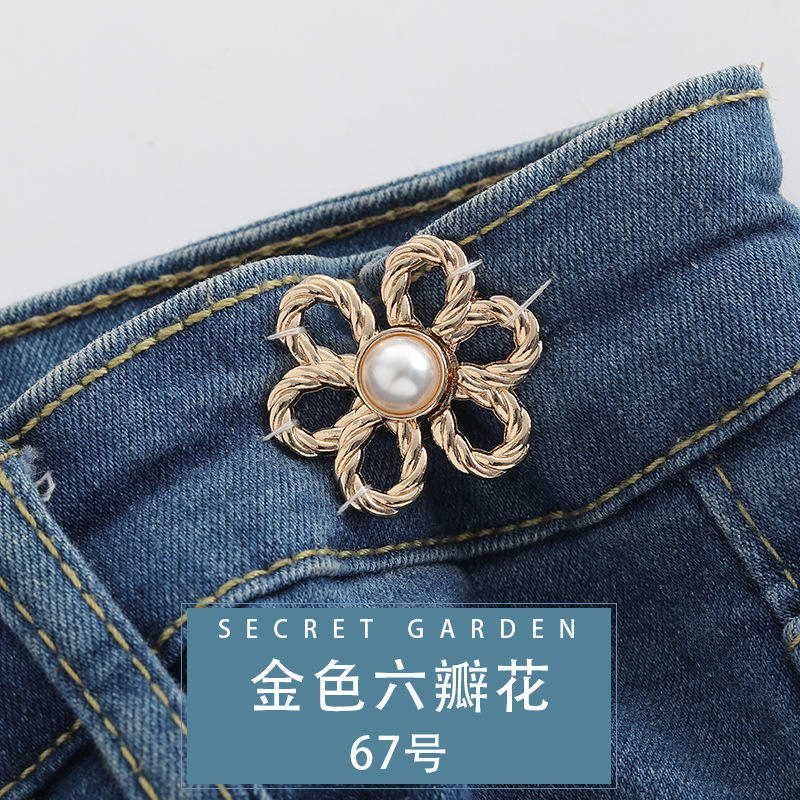 N &deg; 67 [Fleurs hexapétales dorées]