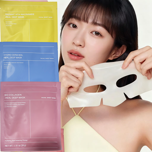 Logo personnalisé OEM <span class=keywords><strong>de</strong></span> Guangzhou Masques faciaux hydratants au bio collagène pour la nuit Minimisation des pores Anti-âge Masque hydratant en feuilles - Product Image 1