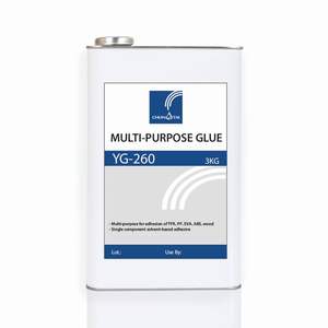 Eco-Friendly Multifunctional High Density Hot Melt <b>Self</b> <b>Adhesives</b> and Glues - Product Image 6