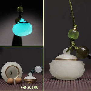 Lotus Hollow Sachet <b>Car</b> Pendant 2.4x2.6cm Glow In Dark Aromatherapy Chinese Style Keychain <b>Ornament</b> - Product Image 1