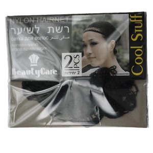 CJ306, 2 uds., redecillas <span class=keywords><strong>de</strong></span> nailon, color negro, marrón, café, líneas <span class=keywords><strong>el</strong></span>ásticas suaves invisibles, <span class=keywords><strong>Red</strong></span> <span class=keywords><strong>para</strong></span> <span class=keywords><strong>el</strong></span> <span class=keywords><strong>cabello</strong></span> - Product Image 5
