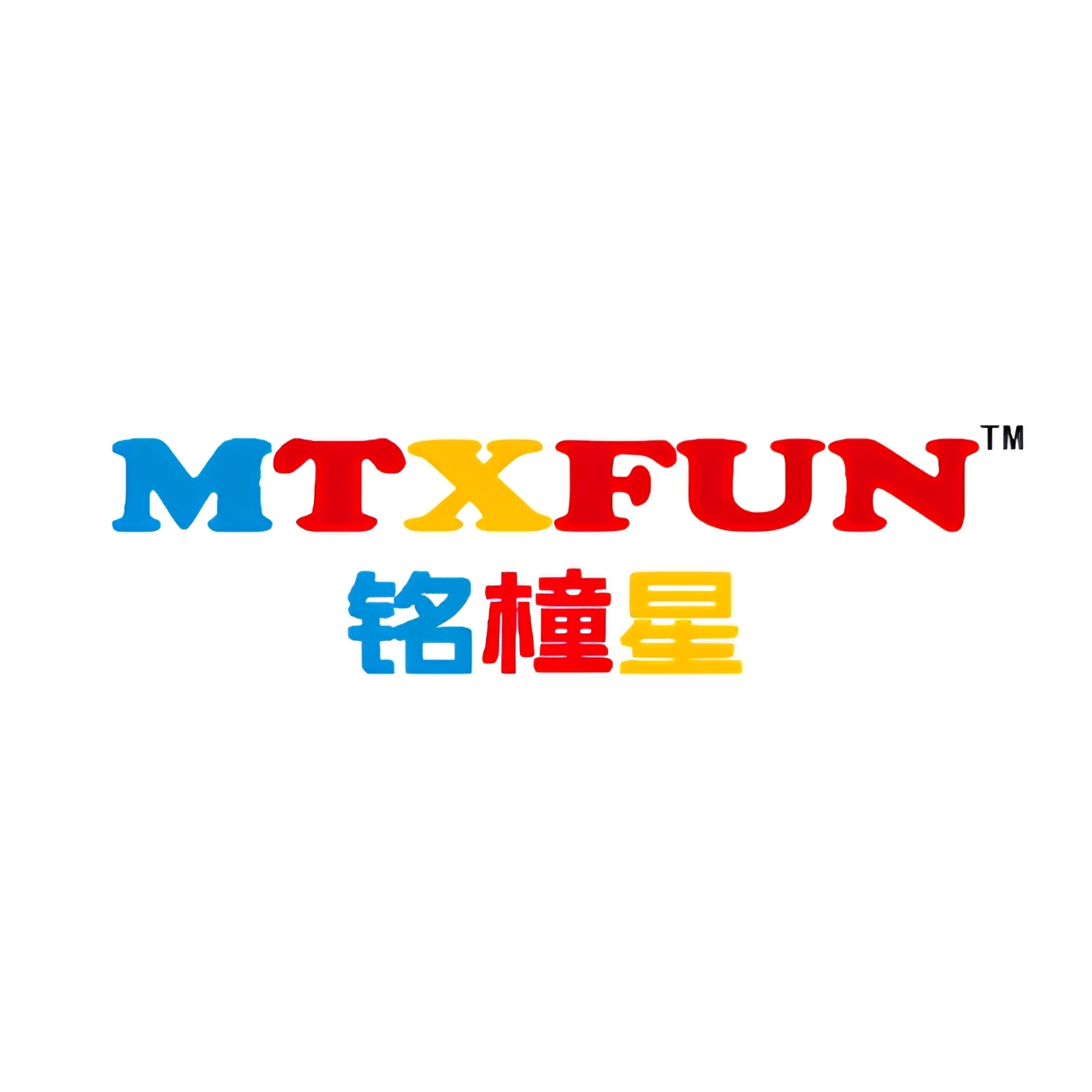 Shantou Ming Tong Toys Co., Ltd. logo