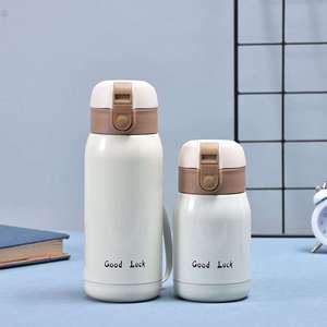 Thermos à vide moderne en acier inoxydable, petit et mignon, pour boire directement, avec couvercle anti-fuite, idéal pour les voyages - Product Image 2