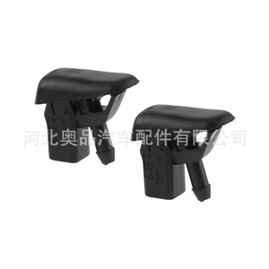 Boquillas de Lavaparabrisas para Ford Mondeo Jaguar X Type C2S-16868 9T1Z-17603-A, Mecánicas, de Plástico, Nylon, POMPP - Product Image 4
