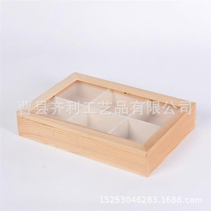 Caja de madera creativa de 6 compartimentos con tapa de vidrio para organizar y guardar joyas, 29 cm, fabricada en Shandong - Product Image 4