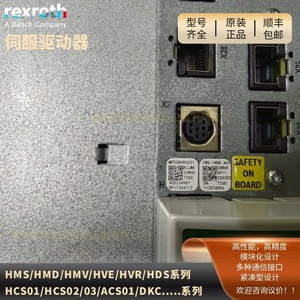 Servomoteur Rexroth Hcs04.2e W0350 N 04 Nnbn, commande en boucle fermée IP20, origine Allemagne - Product Image 4