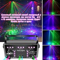 Lampu Sorot LED RGB DJ Disco New Fan Laser 21 Mata 64 Pola + Efek UV Black Light untuk Pesta Pernikahan Ruangan