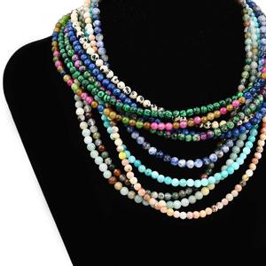 Perles en pierre naturelle de 4 mm faites à la main JD Wholesale, pierres précieuses de guérison (Agate, <span class=keywords><strong>Tourmaline</strong></span>) pour colliers chrétiens, mariages et fêtes - Product Image 1