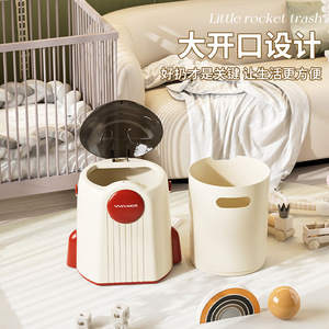 Poubelle Vynkids Little Rocket 10L avec poignée pour salle de bain, cuisine, chambre à coucher, usage intérieur - Product Image 4