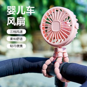 Octopus USB Mini Fan Portable Lightweight Hands-Free For Baby <b>Stroller</b> Desk Use - Product Image 2