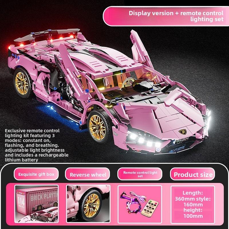 2#Static Version + Remote-Controlled Lights pink